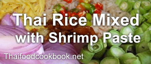 Thai Rice Mixed with shrimp paste Menu