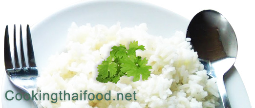 how to cook the rice is soft and delicious