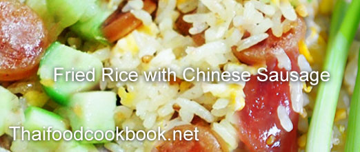 Thai Fried Rice with Chinese Sausage Menu